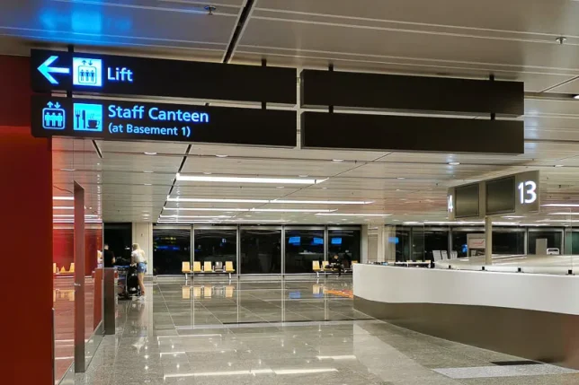 Changi Airport Staff Canteen Terminal 1