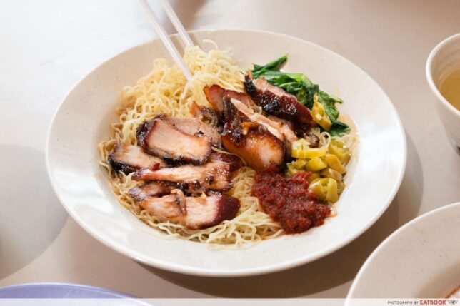 Fei Fei Wonton Mee