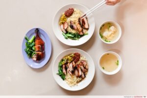 Fei Fei Wonton Mee