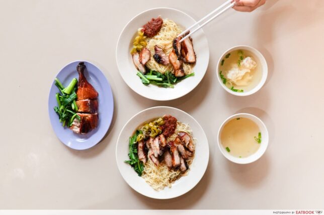 Fei Fei Wonton Mee