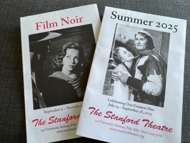 スタンフォードシアターのプログラム。フィルム・ノワール特集とサマー・フェスティバル。